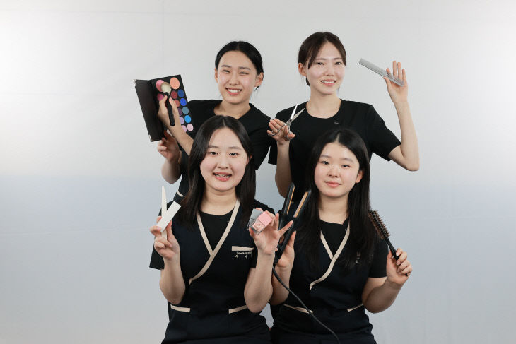 2. 뷰티미용과