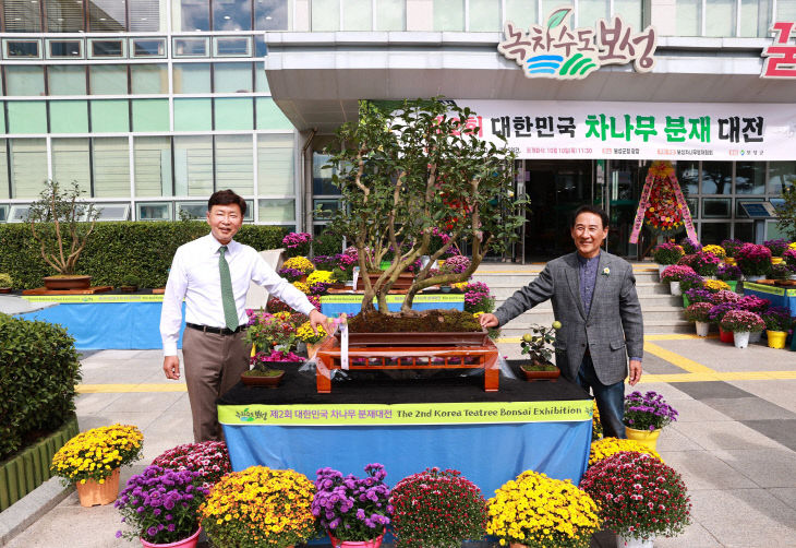 보