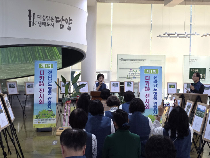 담15