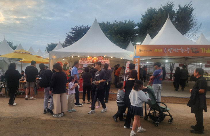 공주알밤한우 카츠버거 완판