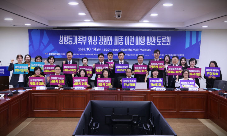 KakaoTalk_20251014_164045986