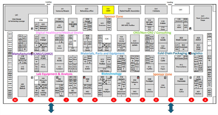 전시위치 코엑스 Hall C, F4