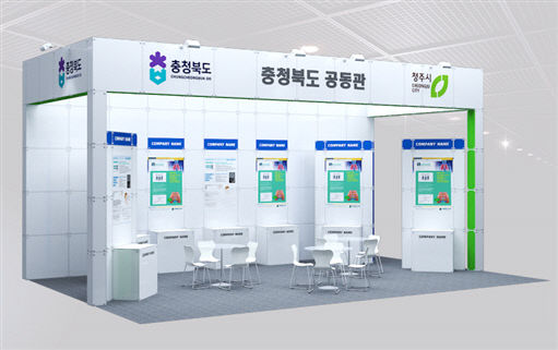 부스시안