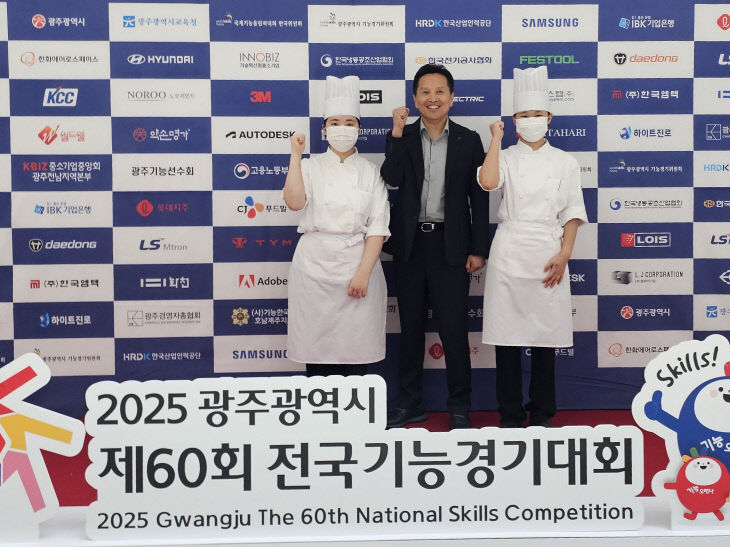 논산여상, 전국기능경기대회에서 금메달 포함 우수 성적 거둬_3