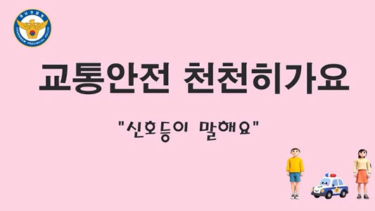 KakaoTalk_20251015_093917200