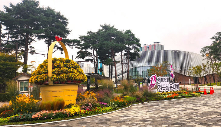 ▲ 사진설명 =  전국체토존