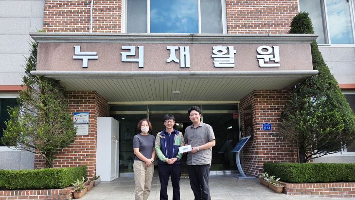 추석 명절 사랑의 손잡기 운동 (2) (1)