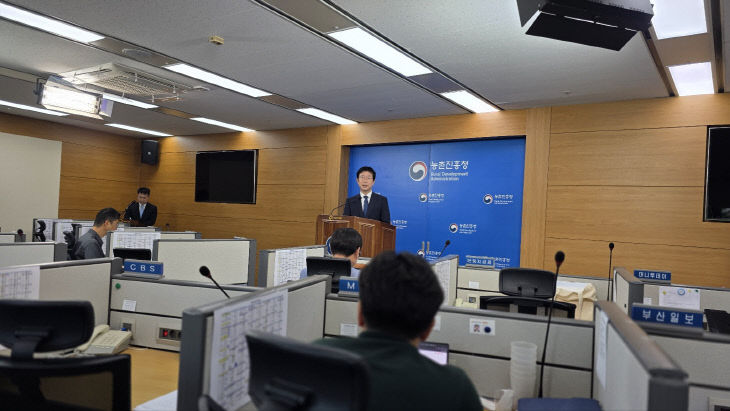 KakaoTalk_20251015_112227220