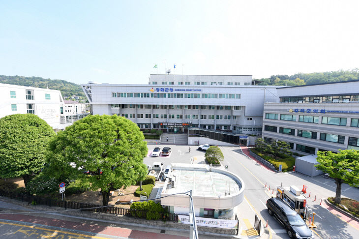 방접종 실시(강화군청 전경)