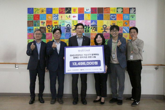 [붙임]보도사진