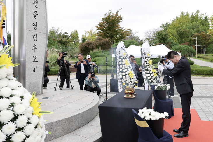 2-2 보도사진 (150주년 영종진 전몰 영령 추모행사)