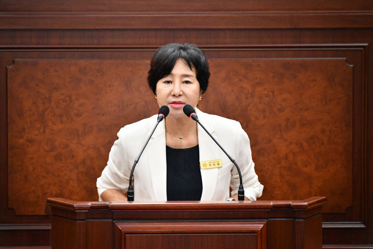 5분자유발언-이미애 의원