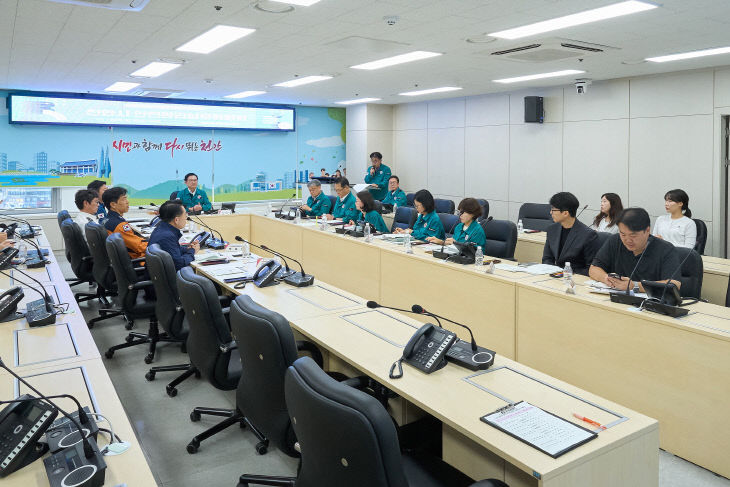 안전총괄과(안전관리 실무위원회) (2)