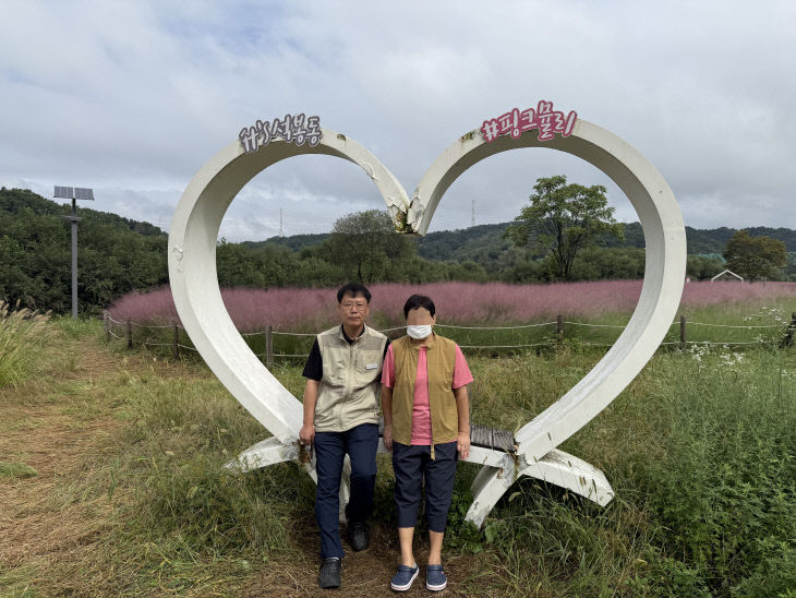 KakaoTalk_20251014_170810890 (1)