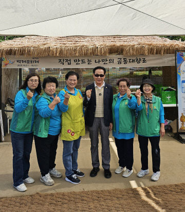 KakaoTalk_20251013_135248919