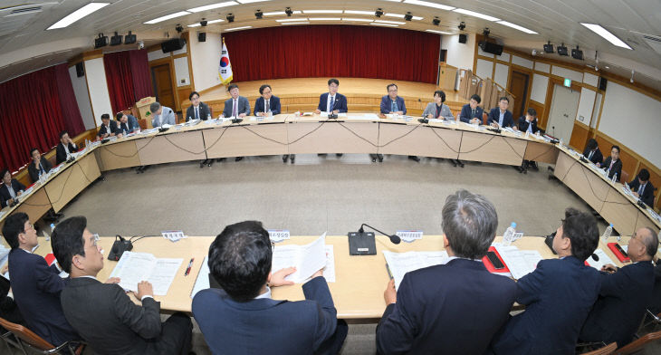 간부회의