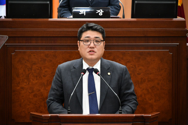 5분자유발언-최정헌 의원