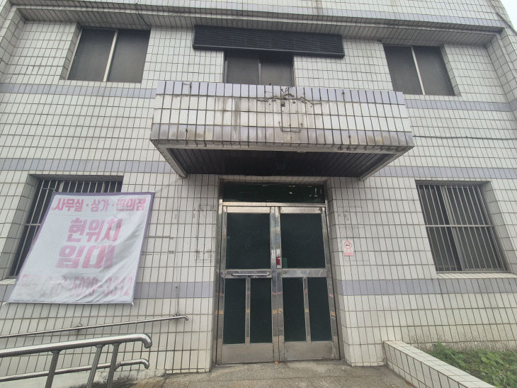 KakaoTalk_20251013_163606992_02