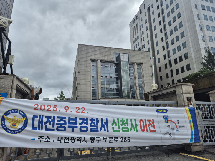 KakaoTalk_20251014_143011631