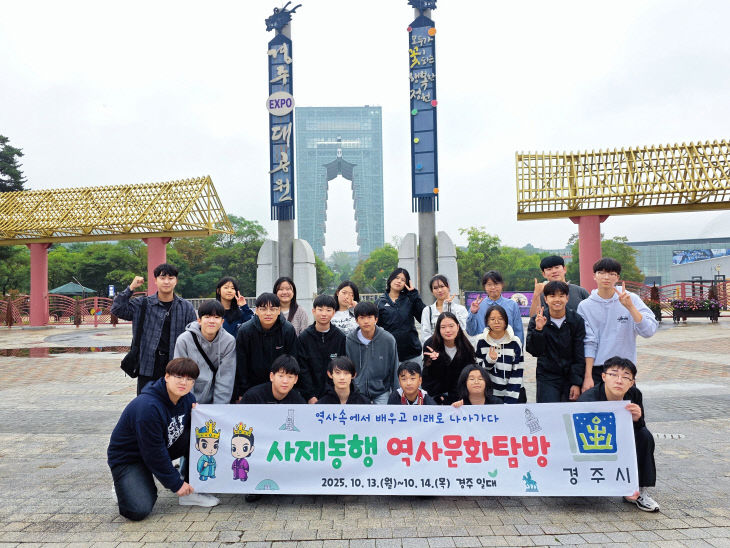 사진1 (4)