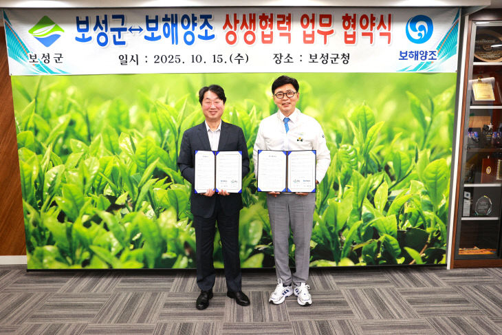 보