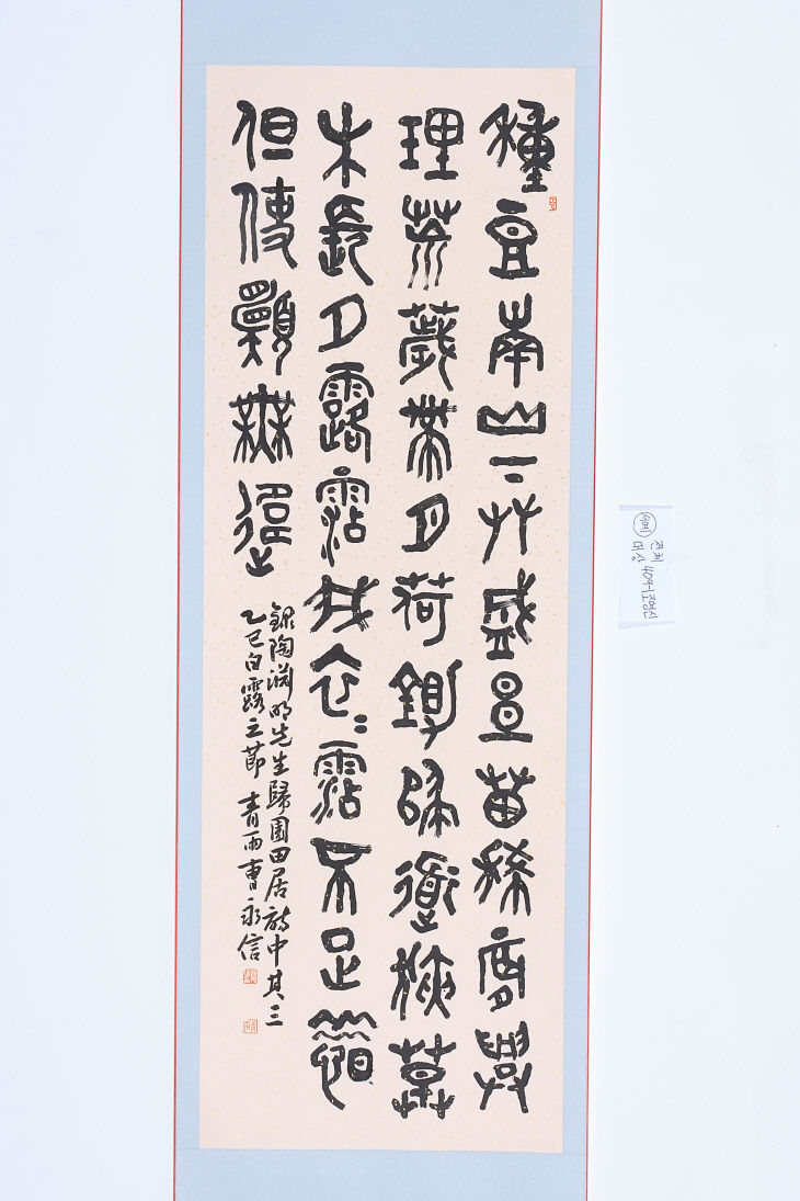 KakaoTalk_20251015_173244938