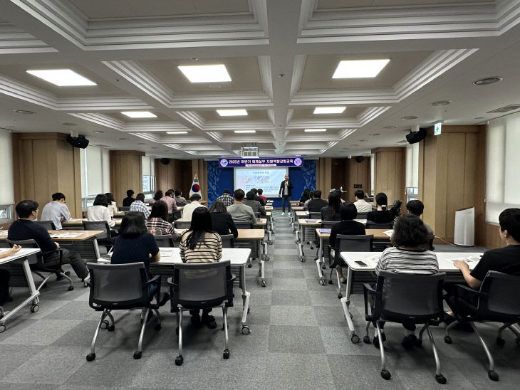 5.회계 교육 현장 모습