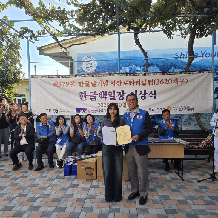 KakaoTalk_20251014_111426159_01