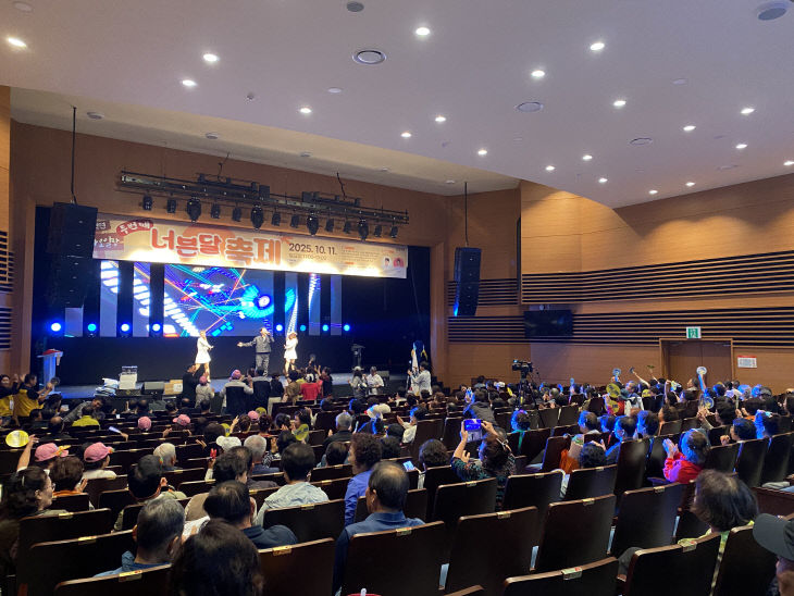 10.15.-양주시 광적면, 제2회 광적면 너븐달 축제 성황리 개최