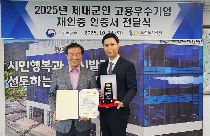보도자료 사진