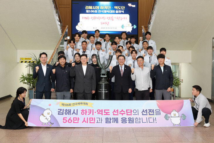 10.16(김격려)1