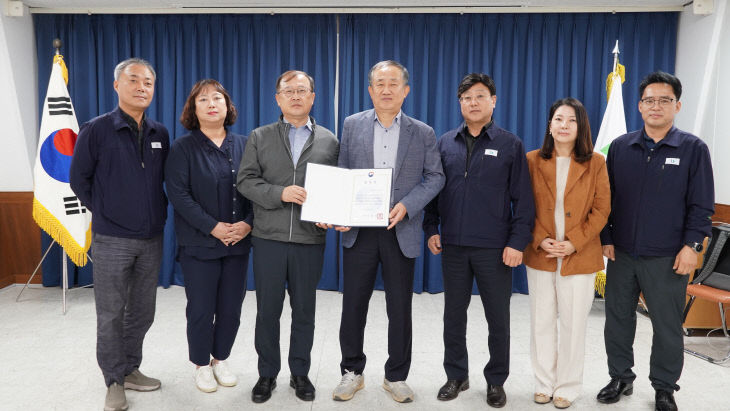 의정부도시공사, 제20회 임산부의 날 기념 보건복지부 장관상