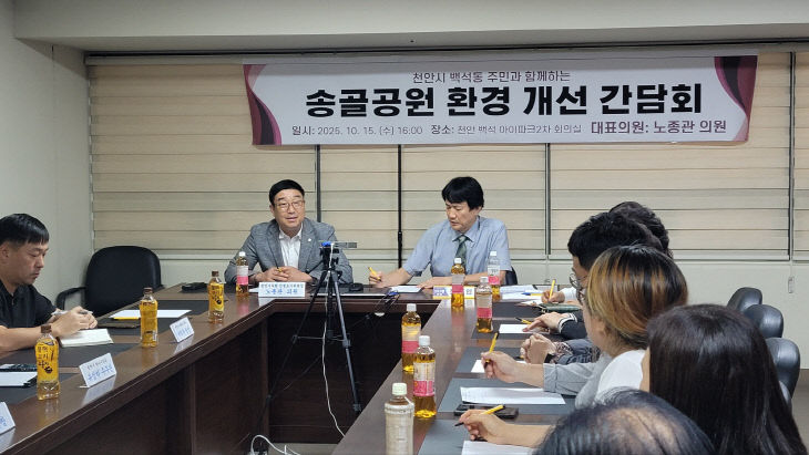 251015_사진
