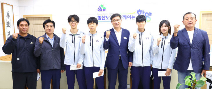 전국체전 출전선수 격려1