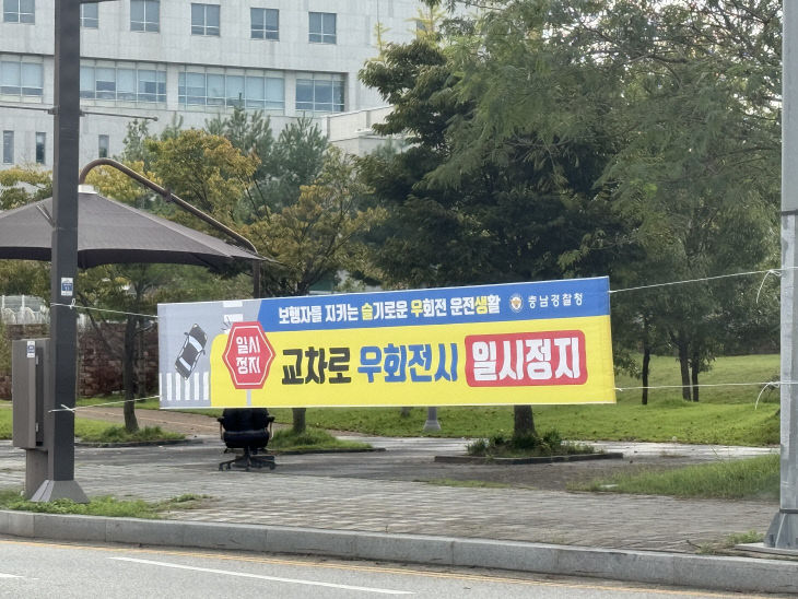 KakaoTalk_20251016_150405605