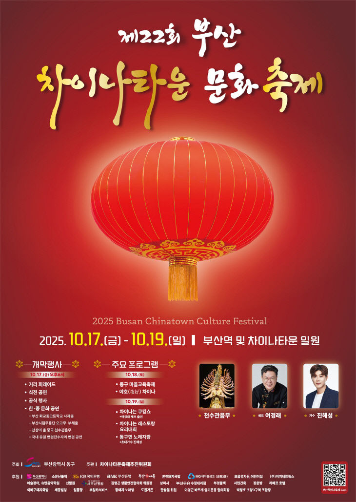 보도자료(10 만나요!