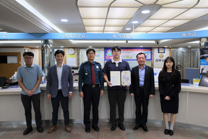 기념 사진