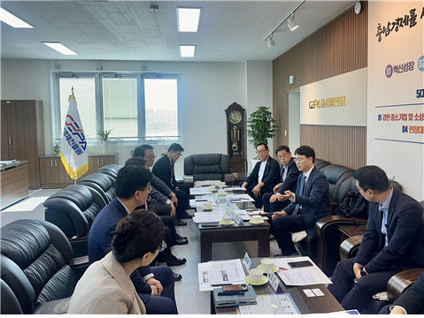충남경제짆ㅇ원 간담회