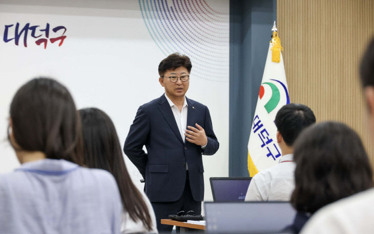 1. 대전 대덕구, 공무원 AI 역량 강화 나선다