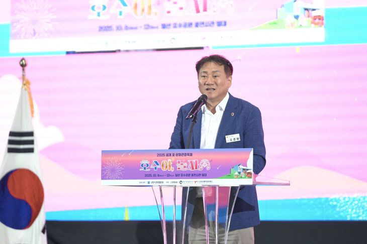 …지역 특산물 홍보 앞장 (1)