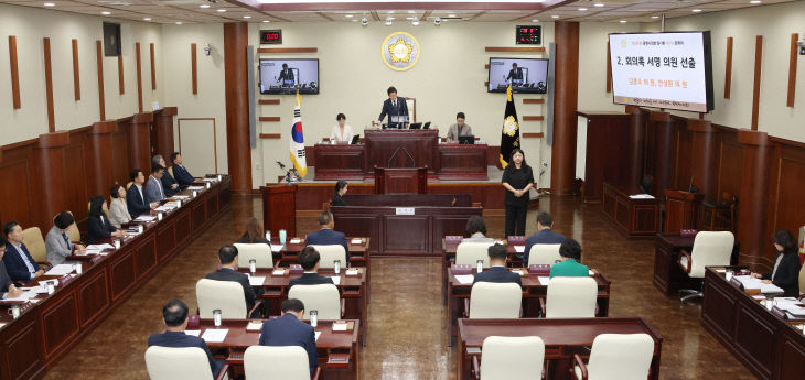 광명시의회, 13일간의 대장정 ‘제296회 임시회’ 개회