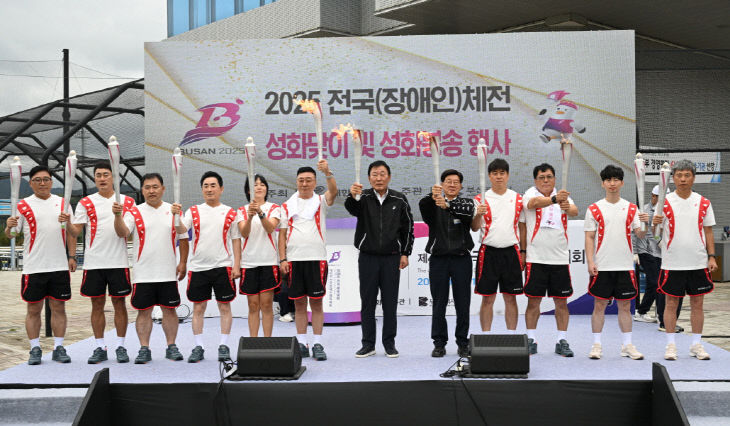 열렸다
