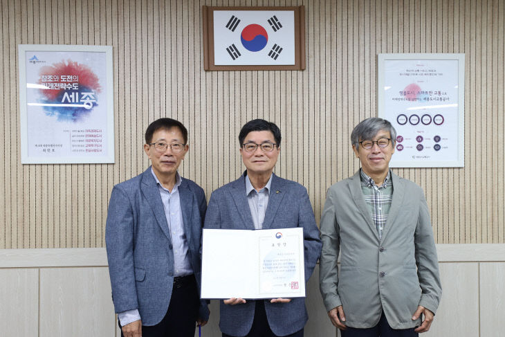 보도자료_사진_자료