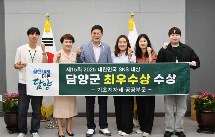 담
