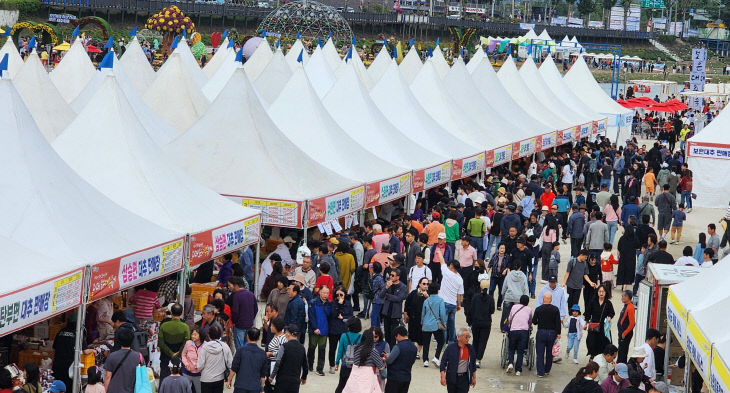 10.16.보은군, 2025 보은대추축제 팡파르.
