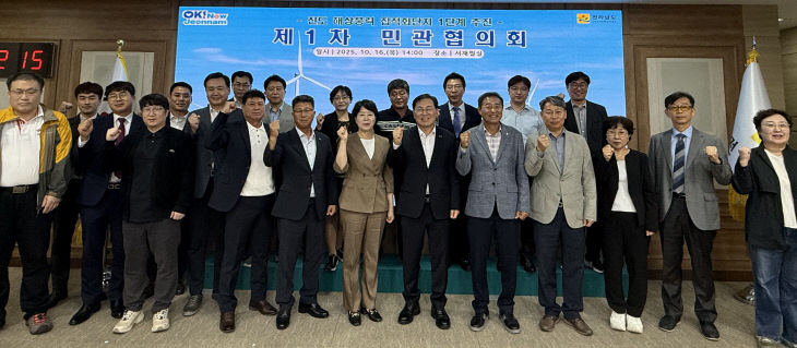 전