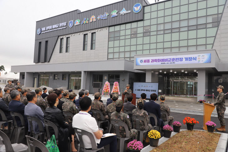 KakaoTalk_20251016_151701841_02