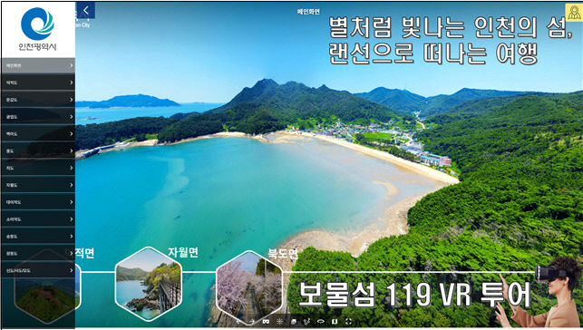ㅈㄷㄱ