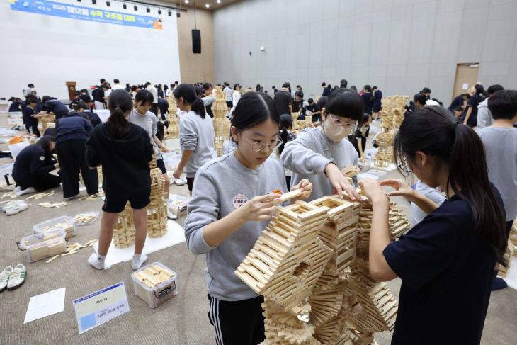 세종시교육청,‘제12회 수학구조물 대회’개최1