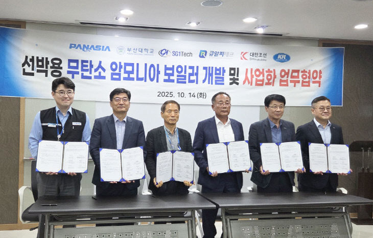 251017-317-( 사진